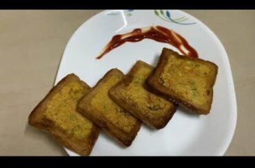 HEALTHY BREAD BREAKFAST