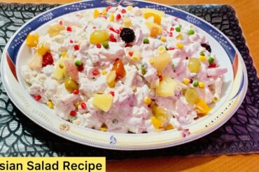 Russian Salad Recipe | Restaurant Style Healthy Russian Salad | Hum Sab Ka Kitchen | 2020