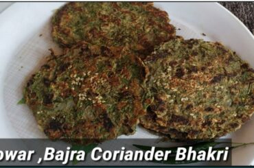 Jowar, Bajara, Coriander Bhakri / Thalipith - Healthy Breakfast Recipe -  Cothimbir Bhakri Recipe