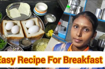 Easy Recipe for Breakfast / Breakfast Recipe / Bread  Recipe