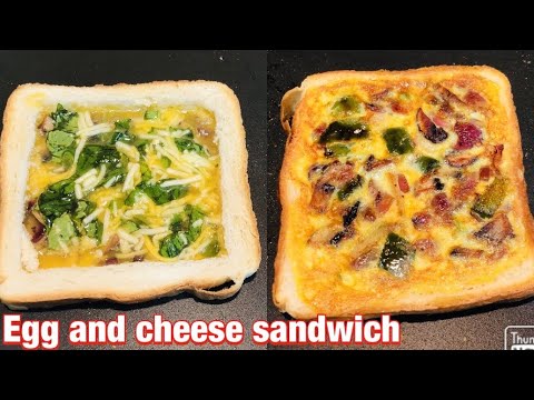 Egg and Cheese Sandwich With Vegetables | Healthy Breakfast Recipe | Quick and Easy Breakfast Recipe Egg and Cheese Sandwich With Vegetables | Healthy Breakfast Recipe | Quick and Easy Breakfast Recipe