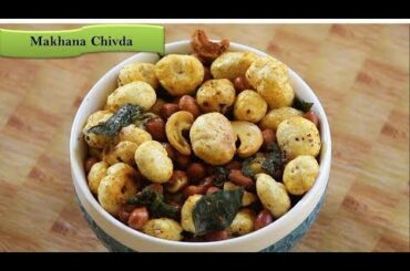Makhana Chivda|5 Minute Healthy Snack Recipe|Rj Payal’s Kitchen