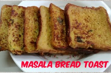 Masala Bread Toast / Tasty & Healthy Bread Toast Recipe / Bread Toast Recipe