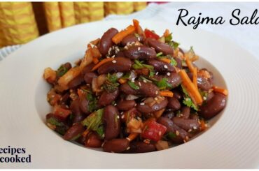 Rajma Salad for Weight Loss | Healthy Rajma Salad Recipe for Lunch / Dinner | Recipes Recooked