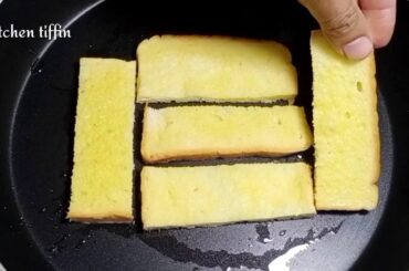 Milky Bread recipe | Healthy breakfast recipe by kitchen tiffin