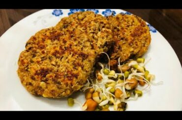 Sprouts Oats Tikki recipe| Easy and healthy snacks recipe| Quick snacks recipe| Easy Evening Snacks