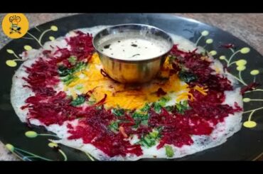 Healthy dinner and breakfast recipe in Tamil /shorts videos /dosa varieties in Tamil / color dosa