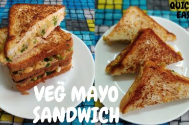 VEG MAYONNAISE SANDWICH||VEGETABLE SANDWICH||EASY AND QUICK SANDWICH RECIPE||SATYA KITCHEN