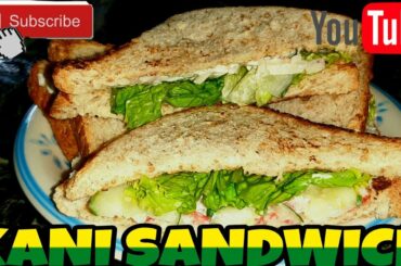 KANI SANDWICH || HEALTHY SNACK