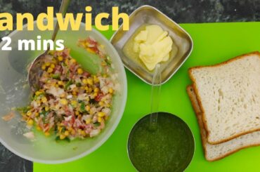 New Sandwich Recipe | Breakfast Recipe | Bread Recipe | Evening Snacks Recipe | Quick Snacks Recipe