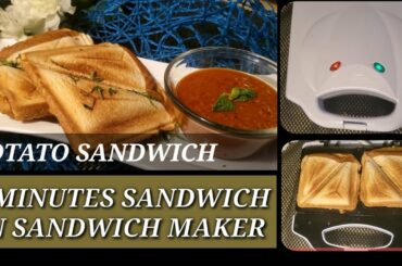 Aloo Bharta Sandwich Recipe-In Sandwich maker-Potato sandwich-5 Minutes sandwich by Uroosa'skitchen