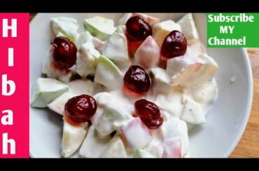 Apple  Salad Recipe | Easy quick Recipe  healthy food By Hibah Khan Official