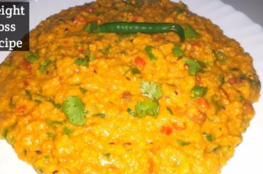 Healthy Weight Loss Oats Recipe/Weight loss recipe/Oats Recipe/Oats Khichdi/How to make Masala oats