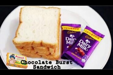 5 minute Chocolate Burst Sandwich recipe |Crispy & Sweet evening snack recipe|Dairymilk Bread recipe