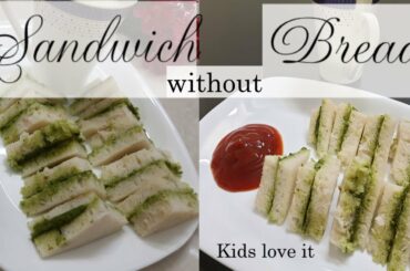 Sandwich without bread | White Dhokla Recipe | Healthy alternative | Kids love it | Snacks Recipe