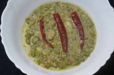 Mung Beans Coconut Milk Stew/Dinner Recipes/Veg Recipes/Coconut Milk Recipes/Mung Beans Recipes #635