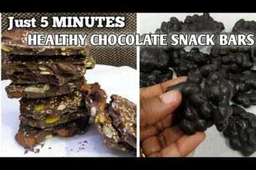 Homemade Chocolate | Healthy Snack Recipes | Weight loss recipes | Vegan | Easy and Delicious