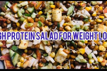 High Protein salad for lunch| weight loss recipe | Healthy | Vegan | Homemade