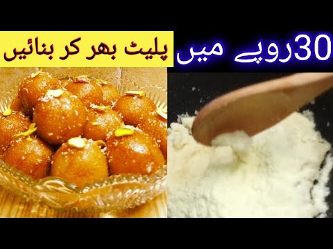 #shorts#shortvideo# 10 min recipe, v.Delicious, quick n easy, healthy snack, low budget, winter gift #shorts#shortvideo# 10 min recipe, v.Delicious, quick n easy, healthy snack, low budget, winter gift
