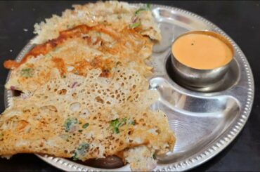 Crispy Ragi Dosa | Ragi Rava Dosa | Healthy Breakfast Recipe