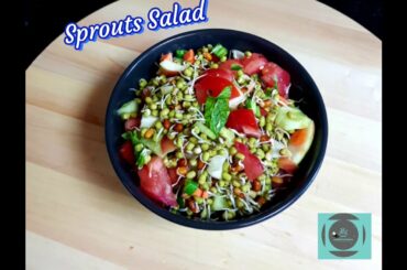 Sprouts Salad | Healthy Salad | Diet Salad | Healthy Sprouts Salad