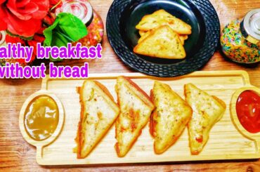 #Sandwich without bread# healthy breakfast recipe#Short.
