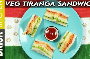 Veg Tiranga Sandwich | Tricolor Sandwich  Recipe |