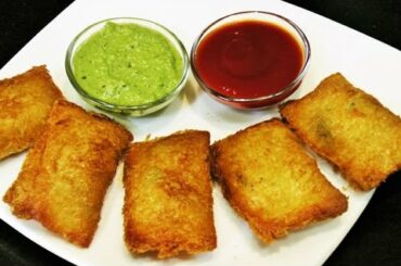 Bread Pockets | Crispy pockets |Snack Recipe | Breakfast recipe by madhurasrecipe