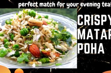 Crunchy Poha Namkeen | Healthy Tea Time Snacks Recipes Spoons Of Sangeeta Low Oil Poha Kaise Banaye