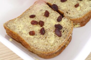 Easy Homemade Bread And Butter Pudding Recipe