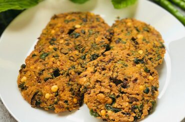 10 Minutes Snacks Recipe| Easy Snacks| Quick Evening Snacks| Keerai Vadai| Thotakura Vadalu