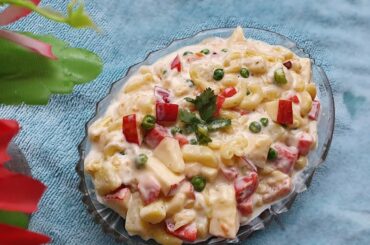 Russian salad recipe | Healthy And Tasty Salad Recipe For your side Dish ideas..