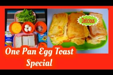one pan egg toast/delicious/egg and bread recipe/egg and bread toast/breakfast recipe special