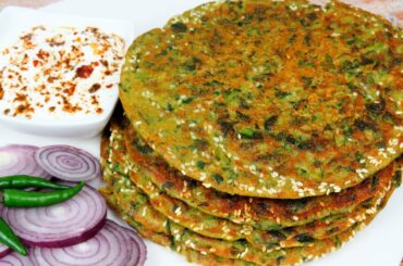 Winter Special breakfast | Very Tasty and Healthy breakfast | breakfast recipes | Healthy Breakfast