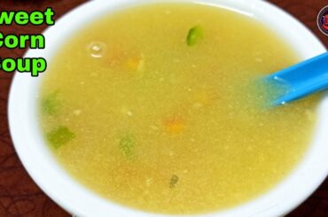Healthy recipes | Soup recipes | Sweet corn recipe #shorts