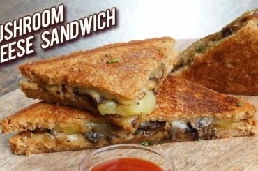 Mushroom Cheese Sandwich Recipe - Veg Mushroom Cheese Sandwich - Lunch box Recipe - Bhumika