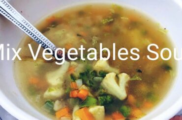 Vegetable Soup Recipe || Mixed Veg Soup || healthy vegetarian soup||Duggu's cook book