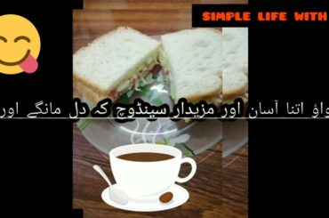 healthy sandwich /vegetables club sandwich / lunch box ideas