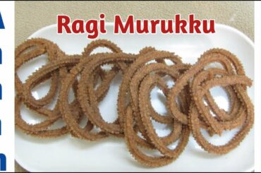 how to make ragi murukku in tamil|evening healthy snacks recipes in tamil|snacks recipes easy athome