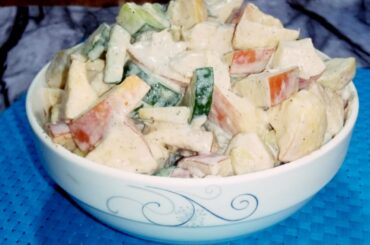 Russian Salad Recipe by Kitchen With Ayesha | Best Healthy Tasty Salad | Creamy Fruit salad recipe