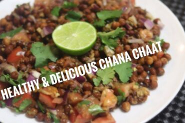 Healthy Chana Chaat Recipe | Street Food Style Kala Chana Chaat | Chana Chaat