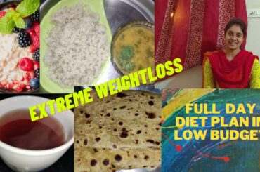 Budget Friendly Full Day Diet Plan for fast weight loss/Easy diet plan-Healthy Weightloss recipes