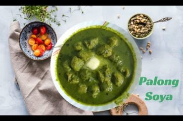 Palak Soya Recipes Indian| Healthy Recipe | Sayanti's Kitchen