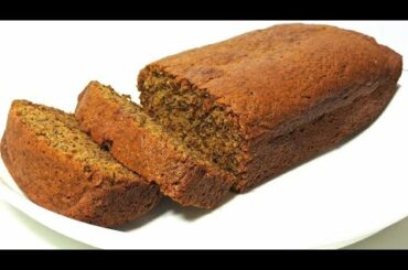 Banana Bread Recipe: How to Make Banana Bread - Healthy, Easy, and Moist Banana Bread Recipe