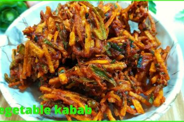 How to make vegetable kabab | Vegetable snack recipe | 10 minutes snack