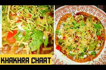 Khakhra Chaat Recipe | New Healthy Breakfast | Diet Recipe | Nisha's Cook Book #Shorts