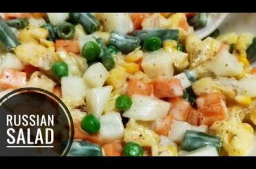Russian Veg Salad Recipe | Russian Salad | Healthy & Tasty Salad | Vegetarian Salad Recipes