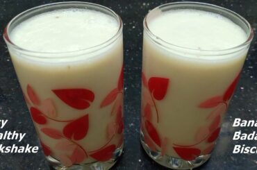 BananaBadamBiscuit Milkshake | Healthy Milkshake for Kids | Banana Milkshake | Healthy recipe | Milk