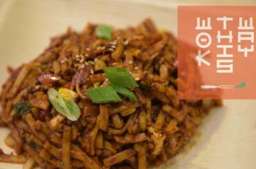 Wok This Way | The Vegetarian Oriental Cuisine focused on Healthy Food Concept