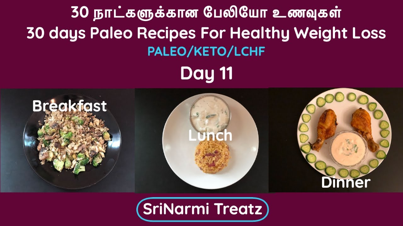 Day 11 paleo recipes in Tamil | Easy Weight loss recipes | Keto diet recipes | Veg & Non veg Recipes Day 11 paleo recipes in Tamil | Easy Weight loss recipes | Keto diet recipes | Veg & Non veg Recipes